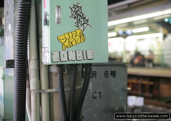 "Zonbie" sticker street poster art.