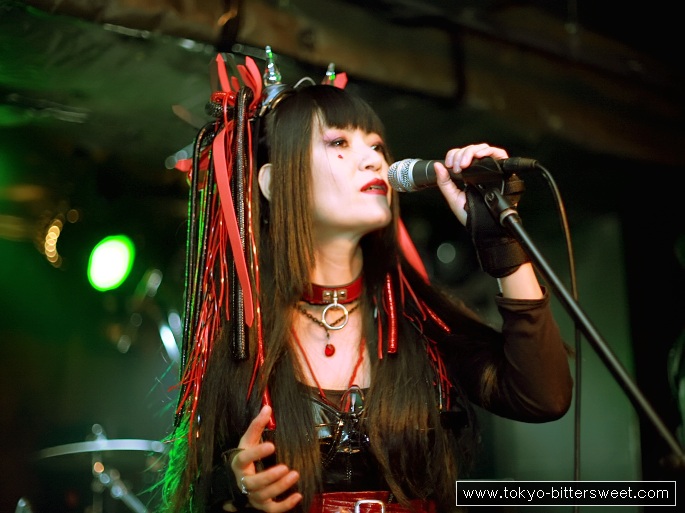 Singer Nekoi of the Japanese cyber gothic rock band Psydoll