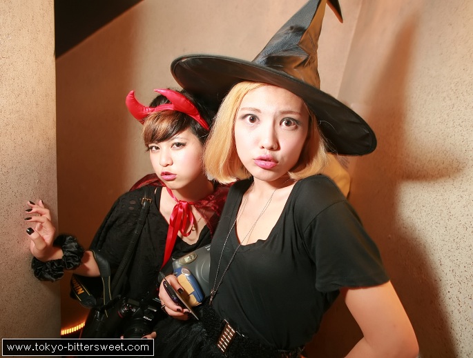 Special Halloween Party At The Trump Room Tokyo Bittersweet