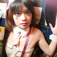 This girl was wearing a shibari (Japanese rope bondage) outfit.