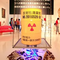 A Fukushima-inspired installation with a radioactive waste container at Chiyoda Arts.