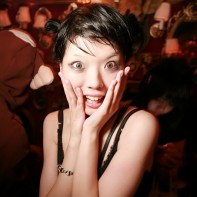 Japanese girl shocked in the Trump Room.