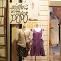 Lady’s Men’s used clothing Popo