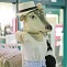 Deer mask mannequin