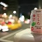 Discarded can