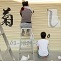 Painting a shop’s shutter