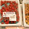 Micro tomatoes in a Japanese food court