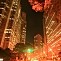 Shinjuku skyscrapers at night